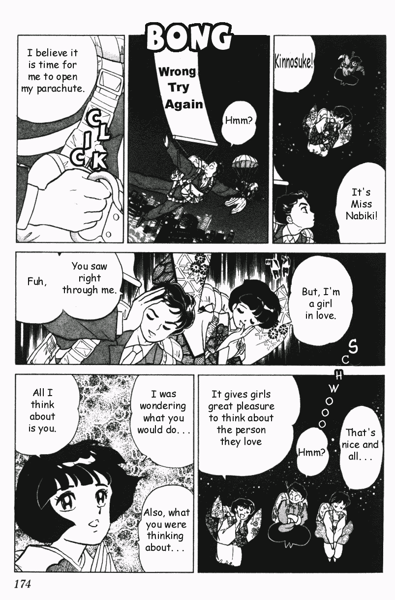 Ranma 1/2 Chapter 311 10